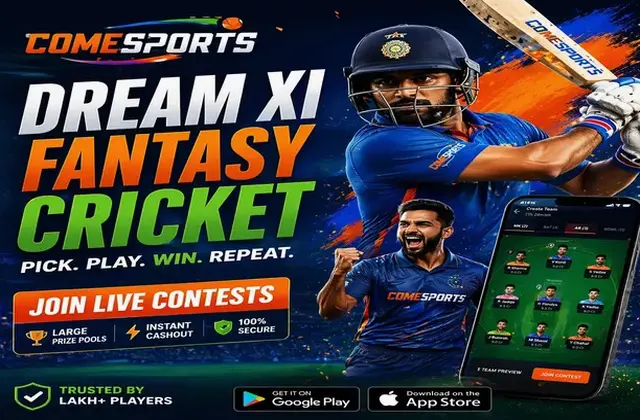 7gamespaga (7 games paga) fantasy cricket & matchday visual 1