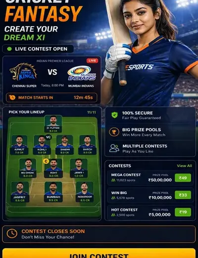 7gamespaga (7 games paga) fantasy cricket & matchday visual 3